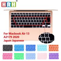 【Xiaohongs keyboard film 】  HRH ญี่ปุ่นภาษาซิลิโคนแป้นพิมพ์ผิวครอบสำหรับ MacBook ใหม่ล่าสุด Air 13 Touch ID A2179 (2020 Release) รุ่น JP