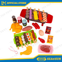 SEA&amp;SUN Simulation Bbq Pretend Play Kitchen Kids Toys Cookware Cooking Food Barbecue Role Play Diy Educational Gifts For Children