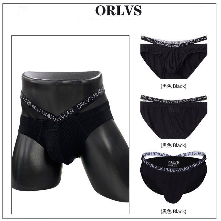 cmenin-orlvs-1-pieces-ผ้าฝ้ายสบายชุดชั้นในเซ็กซี่ผู้ชาย-jockstrap-กางเกงใน-u-กระเป๋ากางเกงในชายกางเกงชั้นในชาย-mens-innerwear-or6251