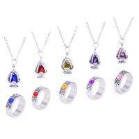 【lz】◇✾♙  2 Pçs/set Anime Periférica Alma Gemstones Colar Anel Nicho Simples Hip-hop Clavícula Cadeia Colar Temperamento Feminino
