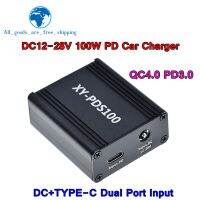 【YD】 QC4.0 QC3.0 Type-C DC12-28V 5A 100W Down phone quick charger module for SCP/FCP