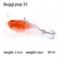 1pcs 5.5cm 7.5g cicada Fishing Wagging tail Lures Minnow Wobbler Floating Bass Trolling Artificial Hard Bait Crankbait insect