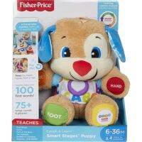 ****ลดราคาถูกสุด****ตุ๊กสอนภาษา Fisher-Price Laugh &amp; Learn Smart Stages Puppy รุ่นใหม่ 2018