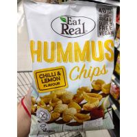 อร่อยดี มีของแถม (1 Pack) ควินัว ชิปส์ อบกรอบ ตรา อีทเรียล Quinoa chips Eat real