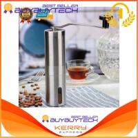 Buybuytech เครื่องบดเมล็ดกาแฟมือหมุน สแตนเลส (สีเงิน)