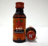 N+ หรือ A-WA น้ำหวานราสเบอร์รี่ ปริมาณ 60 ml.