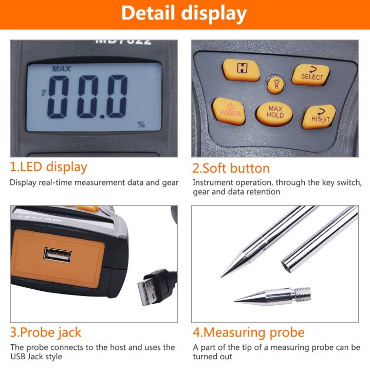 จอแสดงผล-lcd-วัดอุณหภูมิความชื้นแบบละเอียดแบบดิจิตอลเครื่องวัดความชื้นเครื่องตรวจจับความชื้นของเครื่องวัดความชื้นข้าวสาลีเครื่องมือตรวจวัดความชื้น