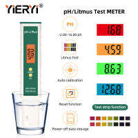 Yieryi Digital ph meter Aquariums เครื่องทดสอบสารปนเปื้อนแอลซีดีแบบพกพาสำหรับดื่มน้ำสระว่ายน้ำ water quality teter