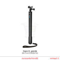 GOPRO EL GRANDE Selfie Stick ไม้เซลฟี่ ยาว 38-97 cm อุปกรณ์เสริมโกโปร