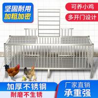 Spot parcel post Stainless Steel Chicken Cage Household Breeding Large Rural Balcony Chicken Outdoor Duck Rabbit Pigoen Cage Chicken Coop