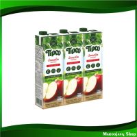 น้ำผลไม้ น้ำแอปเปิ้ล 1000 มล. (แพ็ค3กล่อง) Tipco ทิปโก้ Apple Fruit Juice รสแอปเปิ้ล น้ำแอ้ปเปิ้ล น้ำแอ๊ปเปิ้ล น้ำแอบเปิ