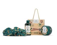 The Body Shop Repair &amp; Revive Shea Haircare Gift set