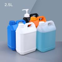 2.5 liter Food Grade HDPE Square bottle Thicken F-Style Empty jug container for Oil shampoo Liquid Leakproof 1PCS Travel Size Bottles Containers