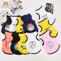 BP【ready Stock】Pet Sunscreen Vest Cartoon Comfortable Breathable Good Elasticity Printing Pattern Dog Cat ClothesCOD【cod】