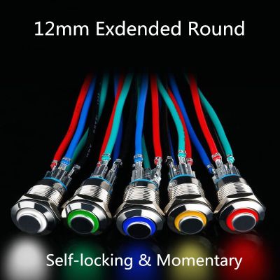 1pcs 12mm Self-lock Metal Push Button Switch High Head Annular Ring 3-220V Self Reset Instantaneous motion Waterproof Car