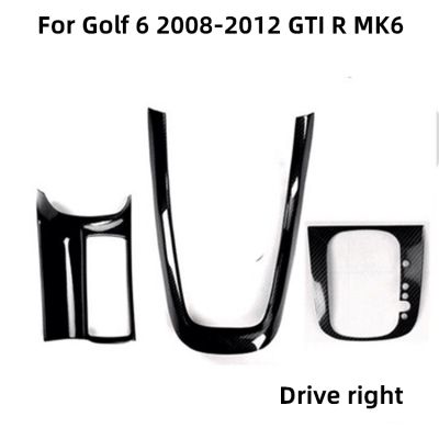 ◑﹍ﺴ Interior Trim 5D for VW Golf 6 MK6 2009-2013 Car Accessories Carbon Fiber Center Console ABS Panel for Golf Mk6 Car Stickers