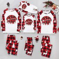 【cw】 Novo natal família terno 2022 qualidade tecido xadrez costura confortável manter quente natal família pijamas natal roupas do bebê