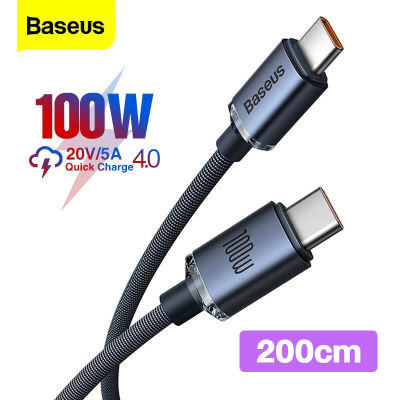 Baseus สายชาร์จ Type-C to Type-C 100W  Crystal Shine Series Fast Charging Data Cable
