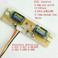 1Pc Universal CCFL บอร์ดอินเวอร์เตอร์แล็ปท็อป LCD Monitor 4 10-30V สำหรับ15-24หน้าจอ LCD แผง SF-04S4026 Pitch 3.5มม.+ Dupond สาย