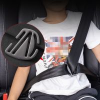 Safety Seat Belt Adjuster Anti-Neck Belt Positioner Stopper Shoulder Guard Buckle Kids Safety Seat Belt Cover Car Accessories Seat Covers