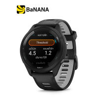 สมาร์ทวอทช์ Garmin Smartwatch Forerunner 265 Music by Banana IT