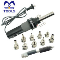 220V DIY Using Heat Electric Power tool hot air temperature with supporting seat Hot Nozzle Welding Nozzles GJ8018