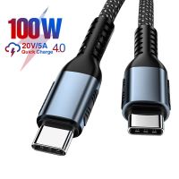 100W 60W PD USB C To Type C สายสายชาร์จเร็วสำหรับ S20 F3 POCO F4 Macbook Ipad โทรศัพท์มือถือชนิด C สาย2M