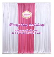 #ผ้าฉากงานแต่ง 3ผืน(สี1ขาว2) แบรนด์แท้ #Showy Easy Backdrop ราคาเบาๆ #ผ้าม่านฉากหลัง #ผ้าม่านงานแต่ง #ผ้าฉากซุ้มงานแต่ง