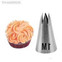 ∈┅ 1Pc Cake Decorating Nozzle 304 Rvs Icing Bakken Gebak Gereedschap Gebak Bloem Mout Rechte 6-Tand Crème nozzle