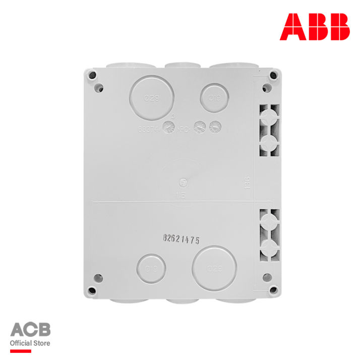 abb-otp32b3m-3p-32a-safety-switch-enclosed-switch-disconnector-1sca022389r8400-เอบีบี