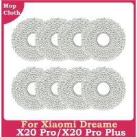 Washable Mop Cloth for Xiaomi Dreame X20 Pro/X20 Pro Plus Robot Vacuum Cleaner Replacement Spare Parts