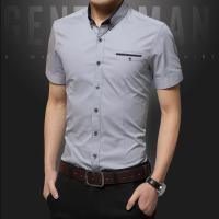 ✱○❀ 2081 Men Slim Fit Business Shirts Casual Short Sleeve Formal Shirt 【M-5XL】เสื้อเชิ้ตแขนสั้น สีพื้น สไตล์แฟชั่น สำหรับผู้ชาย