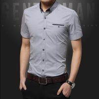 ™☾✧ Men Slim Fit Business Shirts Casual Short Sleeve Formal Shirt 【M-5XL】เสื้อเชิ้ตแขนสั้น สีพื้น สไตล์แฟชั่น สำหรับผู้ชาย