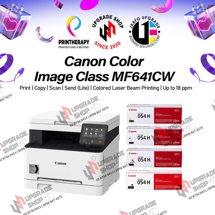 Canon imageCLASS MF641Cw Compact and Efficient 3in1 Colour