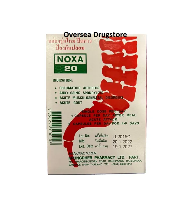 Noxa for Rheumatoid Arthritis (10 Capsules) | Lazada PH