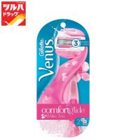 Venus Cmftglide White Tea Rzr 2Up /ยิลเลตต์ วีนัส คอมฟอร์ท ไกลด์ ไวท์ ที ด้าม1ใบ2