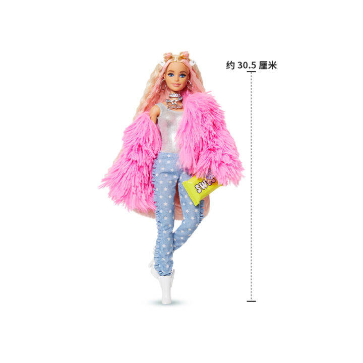 Barbie Extra Doll Pink Fluffy Coat Crimped Hair and Pet UnicornPig