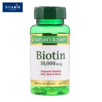 วิตามินบำรุงผม Natures Bounty, Biotin, 10,000 mcg 120 Repid Release Softgels ไบโอติน บำรุงผม