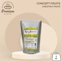 CONCEPT FRUITS | Chestnut Paste - 1kg