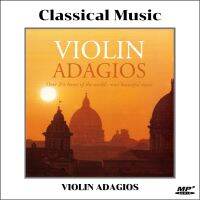 MP3 เพลงคลาสสิค บรรเลงไวโอลินสุดผ่อนคลาย Violin Adagios ไพเราะต่อเนื่อง 2ชั่วโมง โรงแรม ร้านกาแฟ ร้านอาหาร ร้านนั่งชิล เปิดสร้างบรรยากาศ