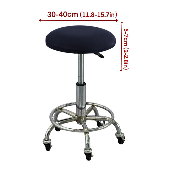 yurongfx-ผ้าคลุมสตูลกลมเก้าอี้หมุนได้-1ชิ้นเก้าอี้ยืดได้ผ้าหุ้มเก้าอี้หมุนยืดหยุ่นสำหรับตกแต่งสำนักงานโรงแรม
