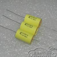 1ชิ้น/1ล็อต Ic Phc 400v4.7uf 475K 400vdc Mkp ทองแดงเท้าตัวเก็บประจุแบบครอสโอเวอร์ทอง