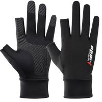 ✆ Non-Slip Quick Drying Two Finger Soft Gloves For Outdoor Sports Cycling Fishing Fitness Driving Gym Bike Work Sunscreen