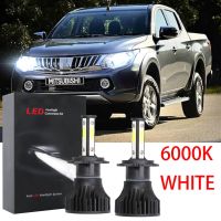 ชุดหลอดไฟหน้าฮาโลเจน LED 6000K แบบเปลี่ยน สําหรับ Mitsubishi Triton MK2 2015-2021 2016 2017 2018