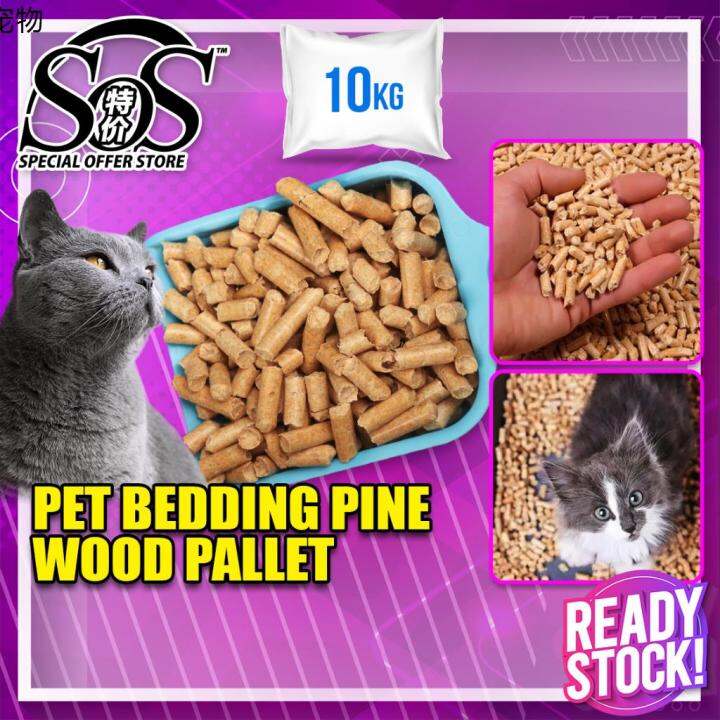 cat litter 10KG Pet Bedding PREMIUM TOP Pine Wood Pinewood Pallet Cat