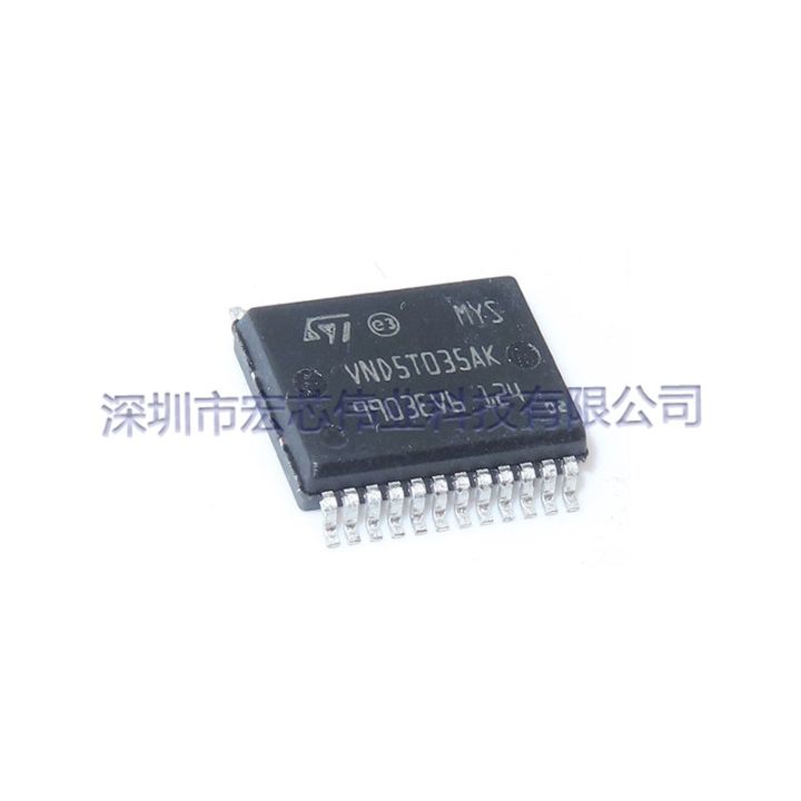 vnd5t035ak-ssop24-auto-load-drive-ic-chip-integration-new-original-spot