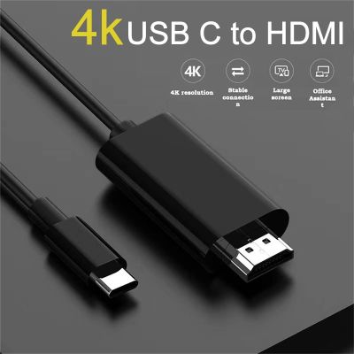 DteeDck kabel USB C ke HDMI kabel 4K 30Hz Tipe C ke HDMI adaptor ponsel ke TV untuk MacBook Pro/Air iPad Galaxy Surface