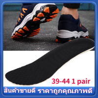 【Clearance】【COD】【พื้นรองเท้าใน】Insoles นวดนุ่มสบายรองเท้า EVA Insole Sneaker Insert Cushion