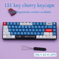 151 Chaves Eva 00 Keycaps โปรไฟล์เชอร์รี่ Pbt Dye-Sub Teclado Mecânico Tampa Chave Para Mx Switch Com 6.25u 7u Barra De Espaço 1.5u Ctrl