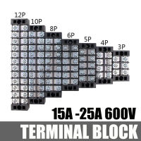 เทอร์มินอล 15A-25A 600V Terminal Block มีให้เลือกหลายขนาด 3P 4P  6P 8P 10P 12P